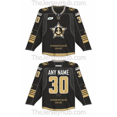 Admiral Vladivostok 2023-24 Russian Hockey Jersey Dark