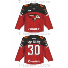 Avangard Omsk KHL 2023-24 Hockey Jersey Dark