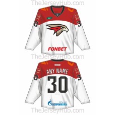 Avangard Omsk KHL 2023-24 Hockey Jersey Light