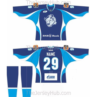 Dinamo Dynamo Minsk KHL 2023-24 Hockey Jersey Blue