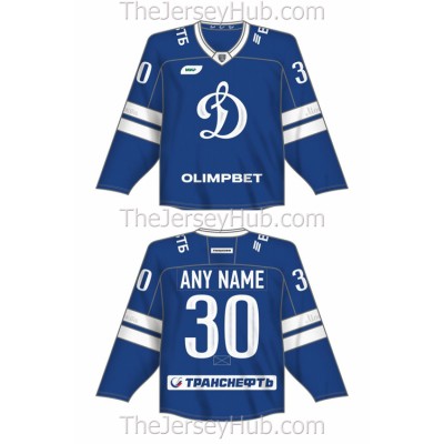 Dynamo Dinamo Moscow KHL 2023-24 Hockey Jersey Dark