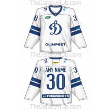 Dynamo Dinamo Moscow KHL 2023-24 Hockey Jersey Light