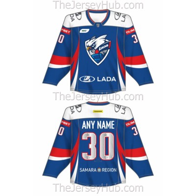 Lada Togliatti KHL 2023-24 Russian Hockey Jersey Dark
