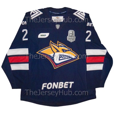 Metallurg Magnitogorsk KHL 2023-24 Russian Hockey Jersey Dark Yurov Grebenkin Grebyonkin