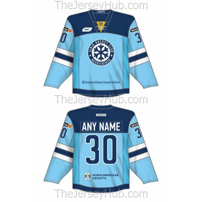 Sibir Novosibirsk KHL 2023-24 Hockey Jersey Dark