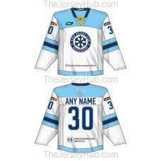 Sibir Novosibirsk KHL 2023-24 Hockey Jersey Light