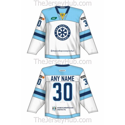 Sibir Novosibirsk KHL 2023-24 Hockey Jersey Light