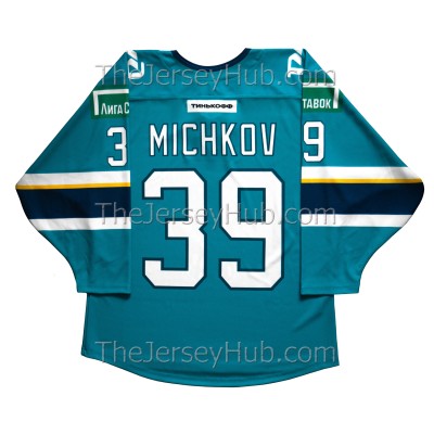 Sochi KHL 2023-24 Russian Hockey Jersey Michkov Dark