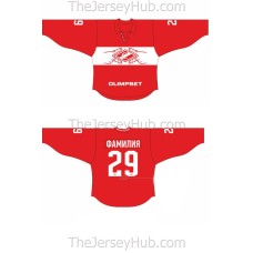 Spartak Moscow 2023-24 Russian Hockey Jersey Dark Pre-Season