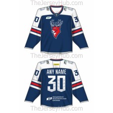 Torpedo Nizhny Novgorod KHL 2023-24 Hockey Jersey Dark #51 Kovalenko