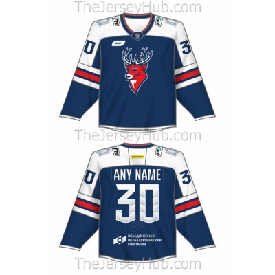 Torpedo Nizhny Novgorod KHL 2023-24 Hockey Jersey Dark #51 Kovalenko