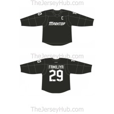 Traktor Tractor Chelyabinsk KHL 2023-24 Hockey Jersey Dark Pre-Season