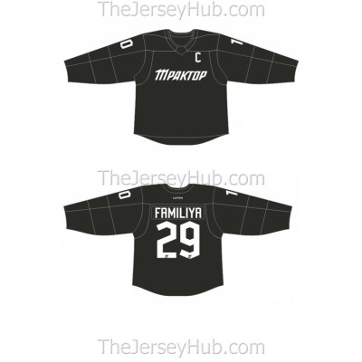 Traktor Tractor Chelyabinsk KHL 2023-24 Hockey Jersey Dark Pre-Season Traktor Tractor Chelyabinsk KHL 2023-24 Hockey Jersey Dark Pre-Season
