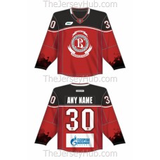 Vityaz Podolsk KHL 2023-24 Russian Hockey Jersey Dark