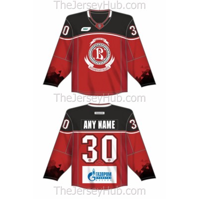 Vityaz Podolsk KHL 2023-24 Russian Hockey Jersey Dark