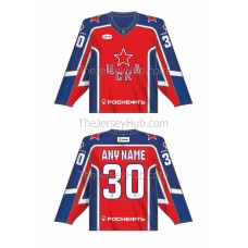 CSKA Moscow KHL 2024-25 Hockey Jersey Dark