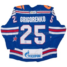 SKA St. Petersburg KHL 2024-25 Russian Game Worn Hockey Jersey Mikhail Grigorenko Dark SKA St. Petersburg KHL 2024-25 Russian Game Worn Hockey Jersey Mikhail Grigorenko Dark