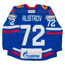 SKA St. Petersburg KHL 2024-25 Authentic Game Worn Russian Hockey Jersey #72 Alistrov Dark SKA St. Petersburg KHL 2024-25 Authentic Game Worn Russian Hockey Jersey #72 Alistrov Dark