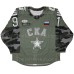 SKA St. Petersburg Army KHL 2024-25 Authentic Game Russian Hockey Jersey Demidov Nikishin Grigorenko Gritsyuk Zavragin Kuznetsov Dark SKA St. Petersburg Army KHL 2024-25 Authentic Game Russian Hockey Jersey Demidov Nikishin Grigorenko Gritsyuk Zavragin Kuznetsov Dark