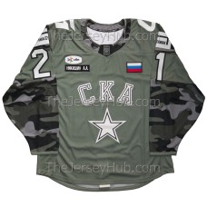 SKA St. Petersburg Army KHL 2024-25 Authentic Game Russian Hockey Jersey Demidov Nikishin Grigorenko Gritsyuk Zavragin Kuznetsov Dark