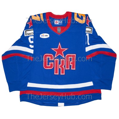 SKA St. Petersburg KHL 2024-25 Authentic Game Russian Hockey Jersey #91 Demidov Nikishin Grigorenko Gritsyuk Zavragin Kuznetsov Dark SKA St. Petersburg KHL 2024-25 Authentic Game Russian Hockey Jersey #91 Demidov Nikishin Grigorenko Gritsyuk Zavragin Kuznetsov Dark