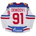 SKA St. Petersburg KHL 2024-25 Authentic Game Russian Hockey Jersey #91 Demidov Nikishin Grigorenko Gritsyuk Zavragin Kuznetsov Light SKA St. Petersburg KHL 2024-25 Authentic Game Russian Hockey Jersey #91 Demidov Nikishin Grigorenko Gritsyuk Zavragin Kuznetsov Light