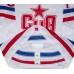 SKA St. Petersburg KHL 2024-25 Authentic Game Russian Hockey Jersey #91 Demidov Nikishin Grigorenko Gritsyuk Zavragin Kuznetsov Light SKA St. Petersburg KHL 2024-25 Authentic Game Russian Hockey Jersey #91 Demidov Nikishin Grigorenko Gritsyuk Zavragin Kuznetsov Light
