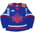 SKA St. Petersburg KHL 2024-25 Authentic Game Russian Hockey Jersey #91 Demidov Nikishin Grigorenko Gritsyuk Zavragin Kuznetsov Dark SKA St. Petersburg KHL 2024-25 Authentic Game Russian Hockey Jersey #91 Demidov Nikishin Grigorenko Gritsyuk Zavragin Kuznetsov Dark