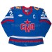 SKA St. Petersburg KHL 2024-25 Authentic Game Russian Hockey Jersey #91 Demidov Nikishin Grigorenko Gritsyuk Zavragin Kuznetsov Dark SKA St. Petersburg KHL 2024-25 Authentic Game Russian Hockey Jersey #91 Demidov Nikishin Grigorenko Gritsyuk Zavragin Kuznetsov Dark
