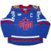 SKA St. Petersburg KHL 2024-25 Russian Signed Game Issued Hockey Jersey Alexander Nikishin Dark SKA St. Petersburg KHL 2024-25 Russian Signed Game Issued Hockey Jersey Alexander Nikishin Dark
