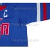 SKA St. Petersburg KHL 2024-25 Russian Signed Game Issued Hockey Jersey Alexander Nikishin Dark SKA St. Petersburg KHL 2024-25 Russian Signed Game Issued Hockey Jersey Alexander Nikishin Dark