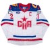 SKA St. Petersburg KHL 2024-25 Russian Signed Game Issued Hockey Jersey Alexander Nikishin Light SKA St. Petersburg KHL 2024-25 Russian Signed Game Issued Hockey Jersey Alexander Nikishin Light