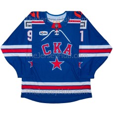 SKA St. Petersburg 2024-25 KHL Hockey Jersey Demidov Nikishin Dark SKA St. Petersburg 2024-25 KHL Hockey Jersey Demidov Nikishin Dark