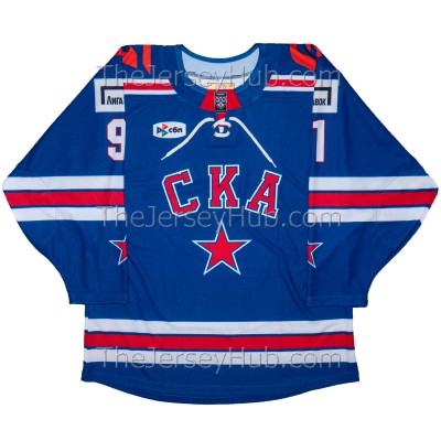 SKA St. Petersburg 2024-25 KHL Hockey Jersey Demidov Nikishin Dark SKA St. Petersburg 2024-25 KHL Hockey Jersey Demidov Nikishin Dark