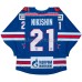 SKA St. Petersburg 2024-25 KHL Hockey Jersey Demidov Nikishin Dark SKA St. Petersburg 2024-25 KHL Hockey Jersey Demidov Nikishin Dark