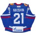 SKA St. Petersburg KHL 2024-25 Russian Signed Game Issued Hockey Jersey Alexander Nikishin Dark SKA St. Petersburg KHL 2024-25 Russian Signed Game Issued Hockey Jersey Alexander Nikishin Dark