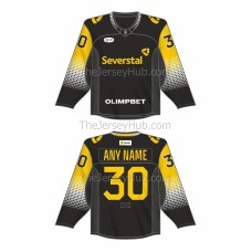 Severstal Cherepovets KHL 2024-25 Hockey Jersey Dark