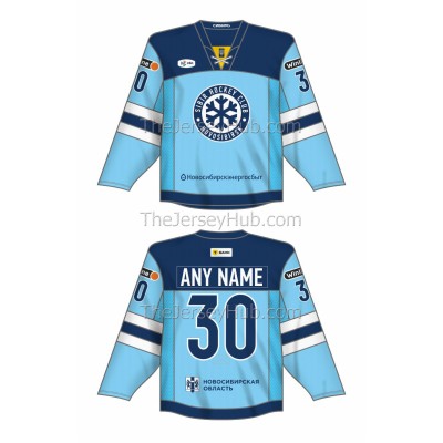 Sibir Novosibirsk KHL 2024-25 Hockey Jersey Dark