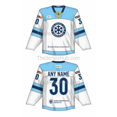 Sibir Novosibirsk KHL 2024-25 Hockey Jersey Light