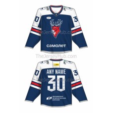 Torpedo Nizhny Novgorod KHL 2024-25 Hockey Jersey Dark