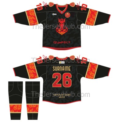 Admiral Vladivostok 2025-26 Asian Series Special Edition Hockey Jersey Dark Admiral Vladivostok 2025-26 Asian Series Special Edition Hockey Jersey Dark