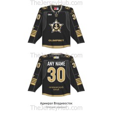 Admiral Vladivostok 2025-26 Russian Hockey Jersey Dark