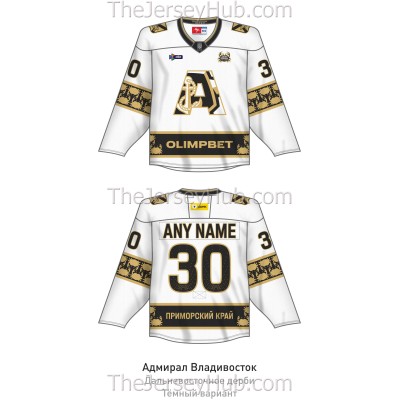 Admiral Vladivostok 2025-26 Far East Derby Russian Hockey Jersey Light Admiral Vladivostok 2025-26 Far East Derby Russian Hockey Jersey Light