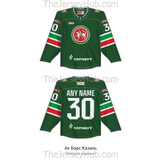 Ak Bars Kazan KHL 2025-26 Hockey Jersey Dark Bilyalov