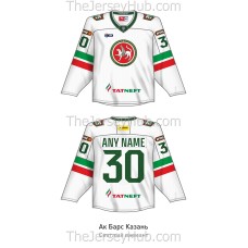 Ak Bars Kazan KHL 2025-26 Hockey Jersey Light Bilyalov