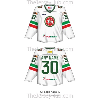 Ak Bars Kazan KHL 2025-26 Hockey Jersey Light Bilyalov