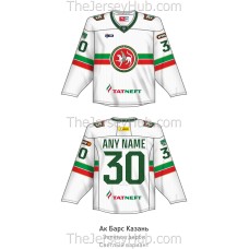 Ak Bars Kazan KHL 2025-26 Hockey Jersey Derby Light