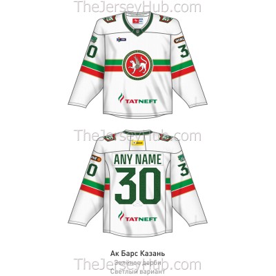 Ak Bars Kazan KHL 2025-26 Hockey Jersey Derby Light