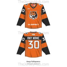Amur Khabarovsk KHL 2025-26 Hockey Jersey Dark