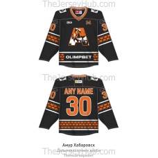 Amur Khabarovsk KHL 2025-26 Far East Derby Hockey Jersey Dark